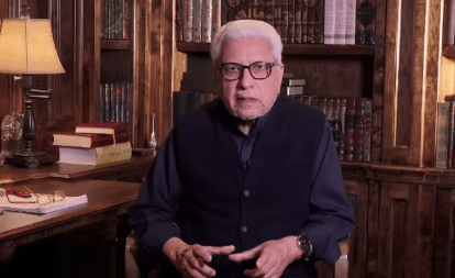 Islamic Jurisprudence on Modesty, Alcohol, and Music by Allama Javed&nbsp;Ghamdi