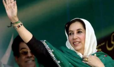 Benazir Bhutto’s Assassination – Study&nbsp;Notes