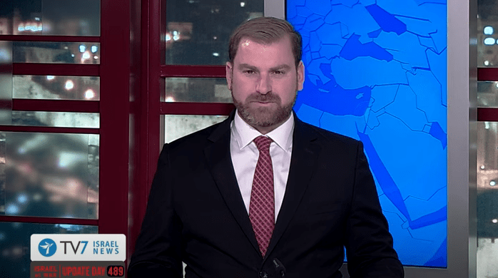 Trump’s Gaza Plan & Middle East Tensions by TV7&nbsp;Israel