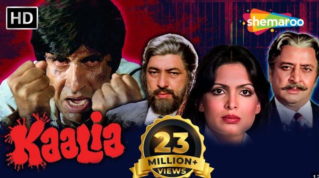 Kaalia Hindi Full Movie 1981 – Amitabh Bachchan Parveen Bobi Pran – Superhit Hindi&nbsp;Movie