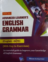 Advanced Learner’s English&nbsp;Grammar