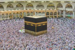 Rediscovering Islam: A Framework for Objective&nbsp;Thinking