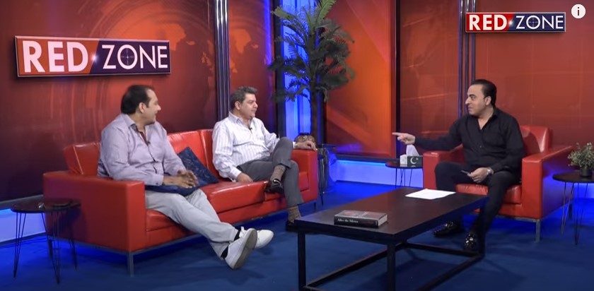 Political Discourse: Trump, Munir, Maryam, and Governance in&nbsp;Pakistan